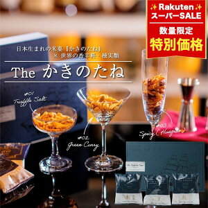 ܖ1/16̂ߓʉi  `̎ Mtg - The ̂ - l̊`̎ ܂ ibc v[g MtgZbg ܂ ܂݃Zbg   2025 Ԃ j j v`