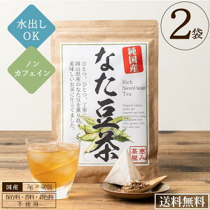 yő956~OFF / 2܃ZbgzY Ȃ 3g×30 2܃Zbg Ȃ100 (R Ȃ܂ߒ i^}) eB[obO eB[pbN mJtFC Ysgp Y [ bݒ 