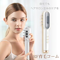 楽天市場】ems エレクトロポレーションの通販