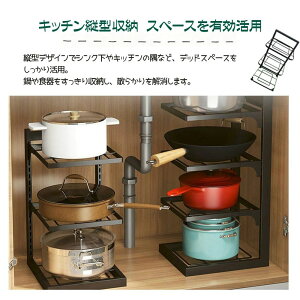 Lb`[bN VN[bN 3i/4i I\ ό`ɂ Kɂ J[{X`[ ۂp Ԏ[ ʑ䉺 Lb`[ [