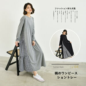 s[X  ꂢ t H~ O l O bNXXEFbgs[X XGbg fB[X }LV [EFA }^jeBs[X Ђ G 傫 i 傫