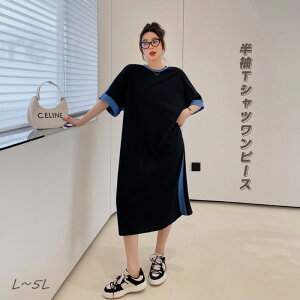 s[X fB[X ꂢ   t H G l O G TVc ؂ւs[X 傫TCY Vv }^jeBs[X Ђ G 傫 ԕ  ̌^Jo[