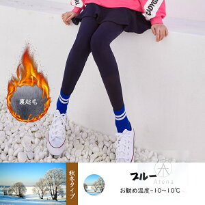 yVzȏ̎qXJbcIXJbc LbY N  qǂ q LbY N XJbc ̎q XJ[gt MX XJ[gt^Cc {gX n XJ[g 