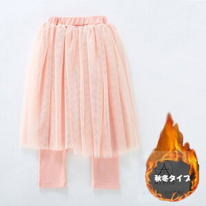 ؍ q qǂ ǂ LbY ̎q XJ[g XJbc MX `[ n t H ~ XJbc  N XJbc ̎q XJ[gt MX XJ[gt^Cc {