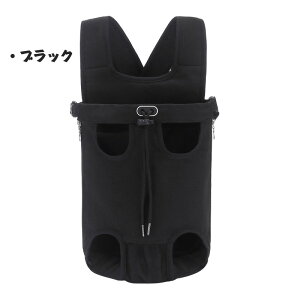 yzybgp L[obO bN^ ybgpЂ ybgXO LR ԂЂ ^L ^L 2Way obO ʋC   ̓ ̓ v