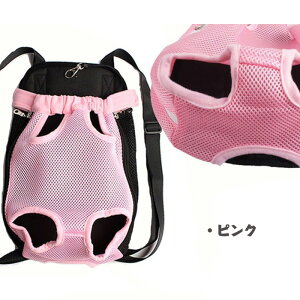 yzybgp L[obO bN^ ybgpЂ ybgXO LR ԂЂ ^L ^L 2Way obO ʋC   ̓ ̓ v