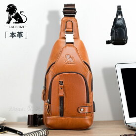 本革 ボディバッグ メンズ 斜め掛け ショルダーバッグ メンズ 革 ワンショルダーバッグ 紳士 メンズ 手提げかばん 本革 かばん メンズ 復古 カジュアル メンズバッグ トートバッグ ハンドバッグ 通勤 父の日 誕生日 クリスマス 新作