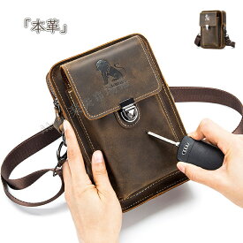 3WAY ボディバッグ メンズ 本革 横型 斜め掛け ワンショルダーバッグ レザー 肩掛け メンズ 復古 ショルダーバッグ 収納 コンパクト ウエストポーチ 小物入れ カバン カジュアル バッグ 父の日 彼氏 誕生日 クリスマス プレゼント 新作