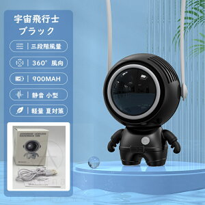 yz|@ @\@ 2000mAh e | | 莝  t@ nYt[ @ 9Hғ HȂ y gѐ@ USB [d LEDfBXvC É  MǑ΍ 