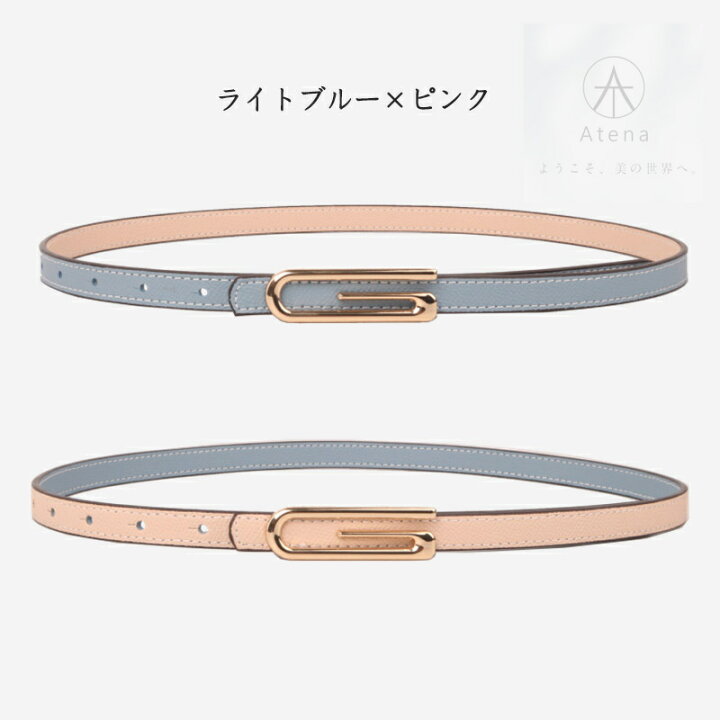 楽天市場】細ベルト ベルト レディース 2way 本革 バックル ゴールド 