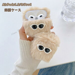 yzairpods P[X AirPods 1 P[X AirPods Pro1 P[X airpods3 P[X airpods 1 Jo[ 3 P[X  CASE Sʕی [ ی Jo[ ֗ p airpods pro2 P[Xg 