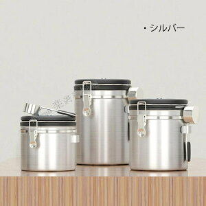 y5F VFoIzLjX^[ R[q[ۑe XeX R[q[ [ ~^ 1200ML 1500ML 1800ML e R[q[ hۑ  g  ۑ Lb` G k 