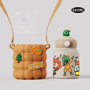 送料無料 高品質 ストロー 水筒 子供用 大人用 キッズ 560ml ステンレスボトル SUS316 保冷 保温ボトル 子ども こども ショルダーベルト ワンタッチ かわいい スケーター ランチグッズ キッズ ボ