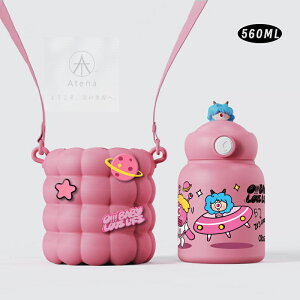 �������� ���i�� �X�g���[ ���� �q���p ��l�p �L�b�Y 560ml �X�e�����X�{�g�� SUS316 �ۗ� �ۉ��{�g�� �q�ǂ� ���ǂ� �V�����_�[�x���g �����^�b�` ���킢�� �X�P�[�^�[ �����`�O�b�Y �L�b�Y �{