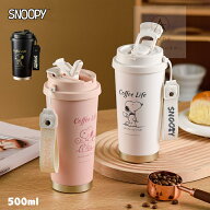 ★入賞24回★ 新色追加 スヌーピー 高品質 ストロー 水筒 子供用 大人用 キッズ 500ml ステンレスボトル …