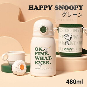 i Xk[s[ Xg[  qp lp LbY 500ml XeX{g SUS316 ۗ ۉ{g qǂ ǂ V_[xg ^b` 킢 XP[^[ `ObY @r 