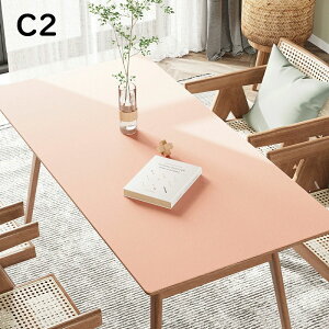 yV1ʓ܁yI[_[łze[uNX e[u}bg PU vn PVC k e[u}bg h~ h~ HJo[ fXN}bg }`Jo[  n