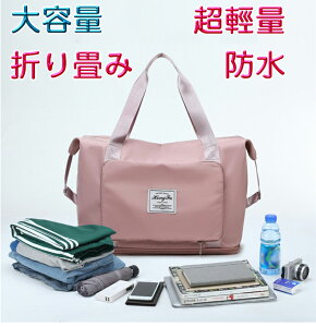 yzX|[cobO {XgobO e WobN sobO ܂ y h V[Y[ ^ Y fB[X jZbNX AEghA StobO @ _b