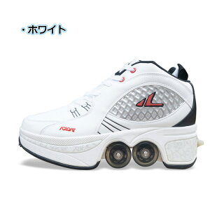 [[V[Y [[XP[g LbY l [[V[Y q Y C 2way ̎q j̎q Xj[J[ ʋC [[XP[g [[Xj[J[ w JRCC 