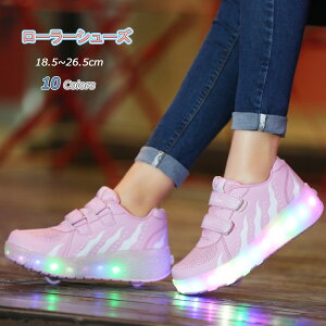  [[XP[g [[V[Y  ֎ 10FWJ USB[d EB[V[Y V LbY l q Y C 2way ̎q j̎q Xj[J[ ʋC v[g Mtg [