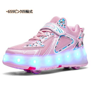 yyV1ʓ܁E8Bz[[XP[g [[V[Y  l֎  @\ t EB[V[Y V LbY l q Y C 2way ̎q j̎q Xj[J[ ʋC USB[d 