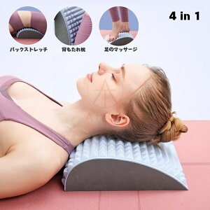枕 首 マッサージ器の人気商品 通販 価格比較 価格 Com