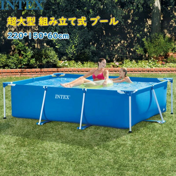 楽天市場】【楽天スーパーsale限定50％OFF】「正規品保証」INTEX  