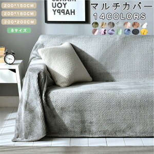 }`Jo[ k 200*230cm n ` }`Jo[\t@[ 唻 \t@[Jo[ 2 3 l| VFj[  uPbg xbhJo[ JE` xbhJo[ ѕz n e[uN
