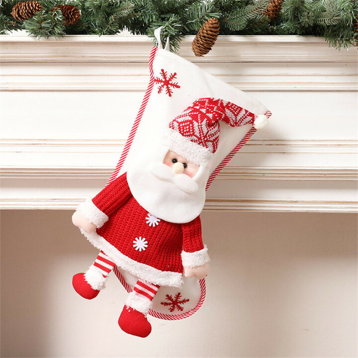 クリスマス飾り 4点 Sale 101 Off