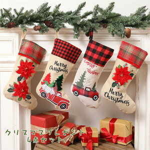 NX}X  NX}X\bNX MtgobO َq LfB[ Merry Christmas T^N[X Ǐ   i CeA ͋C  Ԃjbg\bNX 4_Zbg 