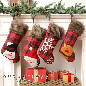 NX}X  NX}X\bNX MtgobO َq LfB[ Merry Christmas T^N[X Ǐ   i CeA ͋C  Ԃjbg\bNX 4_Zbg 