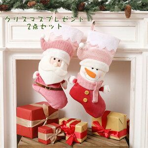 NX}X  NX}X\bNX MtgobO َq LfB[ 2_Zbg Merry Christmas T^N[X Ǐ   i CeA ͋C  Ԃjbg\bNX 