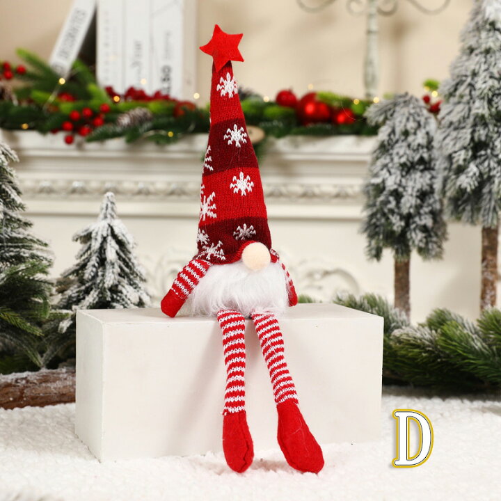 楽天市場 送料無料 6個セット クリスマス オブジェ 北欧人形 老人 ドワーフ 妖精 サンタ サンタクロース ライト付き 飾り 手作り 家 クリスマス 飾り 壁飾り サンタクロース 小物 部屋 装飾品 インテリア 雰囲気 赤い 壁掛け 玄関飾り 置物 プレゼント 雑貨 贈り物