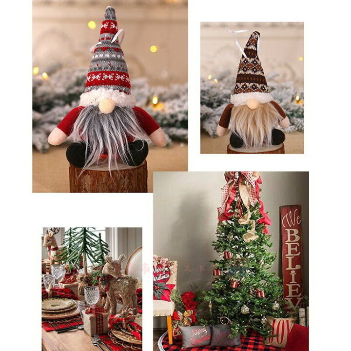楽天市場】送料無料 6個セット クリスマス オブジェ 北欧人形 老人 ドワーフ 妖精 サンタ サンタクロース 飾り 手作り 家 クリスマス 飾り Merry Christmas 壁飾り サンタクロース 小物 部屋 装飾品 インテリア 雰囲気 赤い 壁掛け 玄関飾り 置物 プレゼント 雑貨 贈り物 ... 楽天市場】送料無料 6個セット クリスマス オブジェ 北欧人形 老人 ドワーフ 妖精 サンタ サンタクロース 飾り 手作り 家 クリスマス 飾り Merry Christmas 壁飾り サンタクロース 小物 部屋 装飾品 インテリア 雰囲気 赤い 壁掛け 玄関飾り 置物 プレゼント 雑貨 贈り物 ...