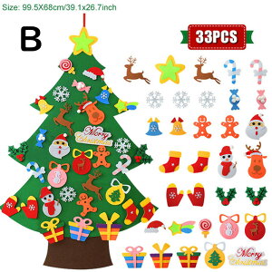 NX}Xc[ DIY tFgc[ q Ǌ| ^yXg[ NX}XI[ig ʃt@Xi[  ztFg fR[V t ͋C  eq ct ۈ牀