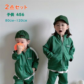 楽天市場 イカゲーム ジャージ 子供の通販