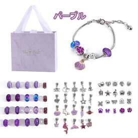 ブレスレット アクセサリーキット メイキングトイ ハンドメイド ビーズ diy 手作り アクセサリー キット ビーズ おもちゃ 3歳 4歳 5歳 6歳 7歳 小学生 女の子 子供 誕生日 クリスマス プレゼント 親子 大人 ブレスレット プレゼント ギフト