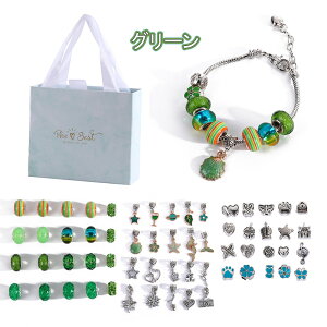 uXbg ANZT[Lbg CLOgC nhCh r[Y diy  ANZT[ Lbg r[Y  3 4 5 6 7 w ̎q q a NX}X v[