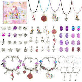 送料無料 ネックレス ブレスレット アクセサリーキット 女の子 メイキングトイ ハンドメイド ビーズ diy 手作り アクセサリー キット ビーズ おもちゃ 5歳 6歳 7歳 小学生 子供 誕生日 プレゼント 親子 大人 ブレスレット ネックレス プレゼント