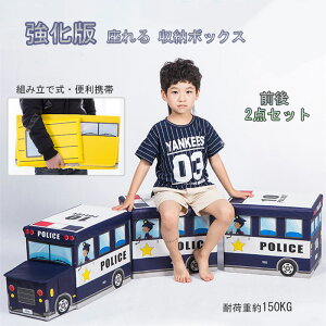 yŁzᔠ  [{bNX oX^ {lbgoX[Xc[ Xg[WXc[  ӂt oX [ gݗĎ{bNXXc[ 蕨^ [{bNXXc