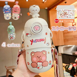 yzi Xg[  qp lp LbY 500ml XeX{g SUS316 ۗ ۉ{g qǂ ǂ V_[xg ^b` 킢 XP[^[ `ObY @