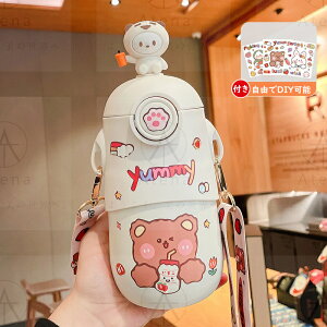 yzi Xg[  qp lp LbY 500ml XeX{g SUS316 ۗ ۉ{g qǂ ǂ V_[xg ^b` 킢 XP[^[ `ObY @