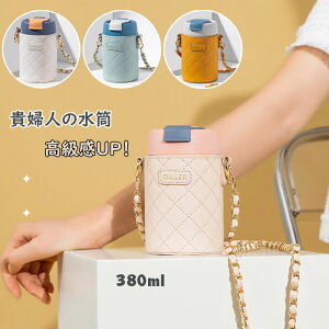 yzi Zu\  Xg[  lp LbY 380ml XeX{g ۗ ۉ{g qǂ ǂ V_[xg GKg 킢 XP[^[ `ObY 