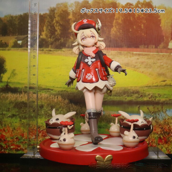 楽天市場】原神 げんしん 「原神 クレー コレクション フィギュア 