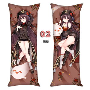 _ Jo[ 50*150cm _L ONbVJo[ NbVJo[ ` Jo[ O NbV 傫 NbV Jo[ dR ÉJ ^^A NX}X RX