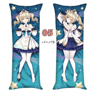 _ Jo[ 50*150cm _L ONbVJo[ NbVJo[ ` Jo[ O NbV 傫 NbV Jo[ dR ÉJ ^^A NX}X RX