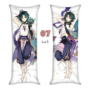 _ Jo[ 50*150cm _L ONbVJo[ NbVJo[ ` Jo[ O NbV 傫 NbV Jo[ dR ÉJ ^^A NX}X RX