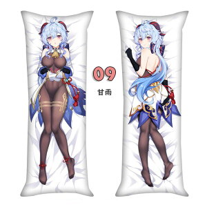 _ Jo[ 50*150cm _L ONbVJo[ NbVJo[ ` Jo[ O NbV 傫 NbV Jo[ dR ÉJ ^^A NX}X RX