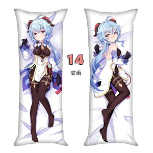 _ Jo[ 50*150cm _L ONbVJo[ NbVJo[ ` Jo[ O NbV 傫 NbV Jo[ dR ÉJ ^^A NX}X RX