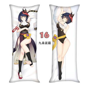 _ Jo[ 50*150cm _L ONbVJo[ NbVJo[ ` Jo[ O NbV 傫 NbV Jo[ dR ÉJ ^^A NX}X RX